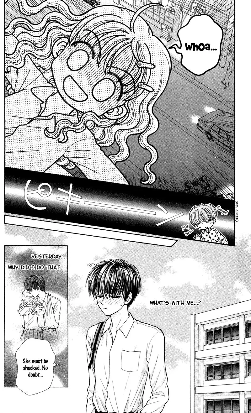 W Pinch Chapter 13 6